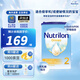 諾優(yōu)能（Nutrilon）荷蘭牛欄適度半水解HA益生元Omneo蛋白防痙攣便秘過(guò)敏奶粉 2段（6個(gè)月以上） 800g*1罐 效期至27-5