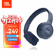 JBLTUNE520BT頭戴式藍牙無(wú)線(xiàn)耳機 通話(huà)降噪耳機耳麥 手機電腦筆記本耳機 藍色