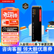 西部數據（WD）SSD固態(tài)硬盤(pán)M.2接口 SN7100 PCIe4.0 筆記本臺式機固態(tài)硬盤(pán) AI電腦配件 SN7100 500G