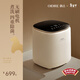 OIDIRE（偶點(diǎn)）洗衣機 內衣洗衣機 無(wú)刷電機 內衣褲專(zhuān)用洗衣機迷你洗襪子機全自動(dòng)洗脫烘干一體機清洗機 ODI-XYJ20A 洗脫烘一體洗衣機【無(wú)刷電機】