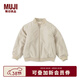 MUJI大童不易沾水雙面穿抓絨夾克衫兒童外套男童女童童裝25年冬季 淡黃色 140 /68A
