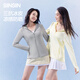 SIINSIIN正肩冰皮寬松防曬衣女新款薄款冰絲冰感防曬服透氣外套