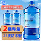 大格局汽車(chē)冬季玻璃水防凍強力去油膜車(chē)用雨刮水除蟲(chóng)膠四季通用 -25℃ 1.2L 2大瓶 防凍去污型