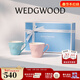 Wedgwood歡愉假日馬克杯情侶對杯杯子水杯咖啡杯高顏值 歡愉假日藍粉馬克杯 2個(gè) 350ml