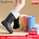 SooGree中筒雨鞋防滑耐磨雨靴成人防水靴時(shí)尚百搭女士水鞋防滑膠鞋水靴 黑色（不含棉套） 37-38