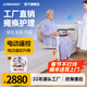 LONGWAY多功能電動(dòng)移位機癱瘓老人移位器家用輪椅坐便洗澡椅臥床老人護理 無(wú)線(xiàn)遙控電動(dòng)升降丨閱讀板+水果盤(pán)+坐便盆+軟坐墊