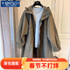 莫代爾設計師小眾日系寬松休閑茁繭雙口袋拼接連帽中長(cháng)款風(fēng)衣外套女秋冬 MX-8386_英倫棕 2XL 135-150斤