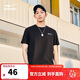 鴻星爾克短袖T恤男夏季棉t圓領(lǐng)運動(dòng)休閑t潮流時(shí)尚文化衫百搭上衣服男