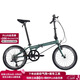 大行（DAHON）折疊自行車(chē)20英寸8級變速經(jīng)典P8單車(chē)KBC083  消光灰綠【JD定制】