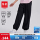 安德瑪（Under Armour）童裝新款舒適速干運動(dòng)褲兒童燈籠褲女大童寬松休閑褲242209091
