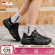 FILA 斐樂(lè )官方男鞋貓爪7代老爹鞋2026春厚底休閑鞋運動(dòng)鞋
