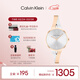 Calvin KleinCK風(fēng)尚系列悅目石英女表玫瑰金色25100028送女友新年情人節禮物