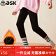 ASK JUNIOR女童褲子2025冬裝加絨保暖兒童緊身長(cháng)褲收腳打底褲青少年黑色 130