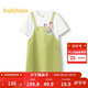 巴拉巴拉童裝女童連衣裙2025夏假兩件背帶裙時(shí)尚208225111048
