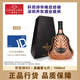 軒尼詩(shī)（Hennessy）XO第七代1500mL限量珍藏版禮盒 干邑白蘭地法國原裝進(jìn)口洋酒 1500mL 1瓶