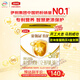 伊利奶粉金領(lǐng)冠育護3段盒裝1200g三聯(lián)裝三段幼兒配方奶粉 3段1200g1盒