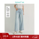 茵曼（INMAN）法式牛仔闊腿褲休閑高腰百搭小個(gè)子九分褲子 淺牛仔 26