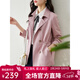 熙世界（sllsky）超好看小個(gè)子風(fēng)衣女2025年春季新款流行工裝感氣質(zhì)短款外套 粉色 XL