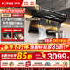 方太（FOTILE）頂側雙吸油煙機灶具套裝L2P 變頻27風(fēng)量抽吸油煙機燃氣灶 齊平櫥柜 家用大吸力油煙機煙灶套裝 【單煙機】L2P頂側雙吸/27大風(fēng)量