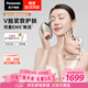松下（Panasonic）UP微電流美容儀臉部提拉神器緊致肌膚嫩膚美容器送女生老婆生日禮物EH-SP85C