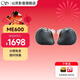 山靈（SHANLING）ME600有線(xiàn)耳機入耳式hifi音樂(lè )五單元圈鐵高解析高音質(zhì)可換線(xiàn) 黑色