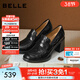 百麗（Belle）復古抓皺面羊皮樂(lè )福鞋女2026春新粗跟氣質(zhì)通勤單鞋B2948AA6 黑色 37 (235mm)