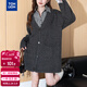 唐獅（TonLion）2025秋冬氣質(zhì)中長(cháng)款女開(kāi)衫外套