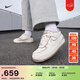 耐克空軍一號女平底運動(dòng)鞋冬新款NIKE AIR FORCE 1 SHADOW IO7594 101帆白/幻影灰白/帆白/世界靛青 37.5