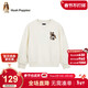 暇步士（Hush Puppies）童裝兒童衛衣25秋男童休閑套頭衫女童卡通上衣 米白色   140   