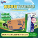 紐仕蘭新西蘭草飼全脂純牛奶100%生牛乳250ml*24盒