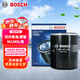 博世（BOSCH）機油濾芯濾清器0059風(fēng)光景逸X5X6XL菱智M3M5LQ7QAV3LT5LSX6S500M6
