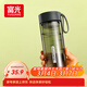 富光夏季女運動(dòng)水杯兒童便攜杯男夏天塑料杯隨手杯子 灰黑色 550ml