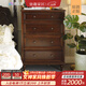 巢趣斗柜一體梳妝臺全實(shí)木臥室置物七斗柜床尾柜搭配靠墻收納柜 安娜四斗柜[櫻桃木-黑胡桃色]