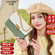 紀詩(shī)哲（GIEVSZHE）輕奢品牌包包女包真皮斜挎包女士女生單肩包送女友老婆生日禮物侈 白蓋綠底 情人節禮物新年禮物 精美禮盒