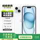 Apple iPhone 15 二手蘋(píng)果15 5G手機 A16 移動(dòng)聯(lián)通電信雙卡雙待 國行優(yōu)惠券補貼 藍色 128G