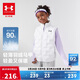 安德瑪（Under Armour）童裝男女童輕薄款羽絨服馬甲冬季防風(fēng)保暖兒童運動(dòng)背心244105170
