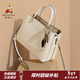 稻草人包包女包2026新款時(shí)尚牛皮手提包百搭大容量斜挎包新年禮物送老婆 奶油白-牛皮款