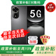 華為智選5G手機上市 2025新機熱銷(xiāo) 12se 1億像素 66W超級快充 超級NFC 隱私守護 補貼nova14pro 【熱銷(xiāo)中】曜金黑【256GB】 耳機套裝版【贈1年延保+碎屏險+運費險】