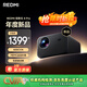小米REDMI 投影儀4 Pro 投影儀 智能家庭影院 600流明CVIA亮度雙8W揚聲器+低音被動(dòng)板MEMC動(dòng)態(tài)補償