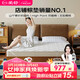 愛(ài)舒 背輕松A10 賽德斯威海綿 無(wú)膠椰棕護脊床墊 1.2x1.9米 偏硬