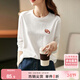 尚都比拉春秋慵懶風(fēng)長(cháng)袖t恤女韓版寬松百搭打底衫內搭上衣 白色 M 