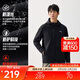 安踏行政夾克丨加絨保暖運動(dòng)外套男士冬季防潑水梭織連帽商務(wù)型殼上衣