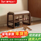 爰京實(shí)木換鞋凳入戶(hù)鞋架門(mén)口多層家用凳子鞋柜門(mén)口入戶(hù)柜 55cm胡桃色