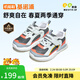 基諾浦 兒童學(xué)步鞋夏季 透氣網(wǎng)面機能鞋 男女童鞋復古潮流系列GW1737 深灰/朦朧藍/橙色 24 150mm 適合腳長(cháng)150-155mm