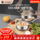 WMF食品級不銹鋼無(wú)涂層嬰兒輔食鍋湯鍋寶寶煮牛奶熱奶蒸鍋16cm奶鍋 DiademPlus奶鍋(帶蓋)+蒸屜 16cm