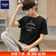 TEEK短袖重磅純棉t恤男裝 夏季新款潮流男士打底衫上衣服青年休閑體恤 【不易褪色】HSA29黑色  L