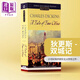 英文原版 A Tale of Two Cities雙城記 經(jīng)典文學(xué)
