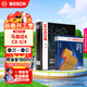 博世（BOSCH）汽車(chē)空調濾芯+空氣濾芯濾清器兩濾套裝格馬自達6阿特茲/CX-5/CX-4