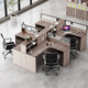 板冉l型辦公桌員工位辦公室桌椅組合十字型四人位f型2人位屏風(fēng)桌子 定制辦公配件