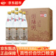 瀏陽(yáng)河新洺優(yōu)釀 濃香型白酒 52度 500ml*6瓶 整箱裝 自飲口糧酒